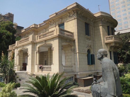 Ahmed Shawki Museum